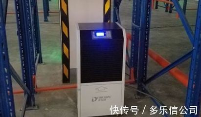 車(chē)間快速除濕 高效解決方案與除濕機(jī)選型指南