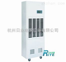 食品倉(cāng)庫(kù)防潮除濕機(jī) 守護(hù)倉(cāng)儲(chǔ)安全的智能衛(wèi)士
